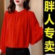 220Jin [Jin equals 0.5 kg] Large size women's mother's red chiffon shirt with a quarter-sleeved shirt with a fashionable age-reducing shirt covering the belly