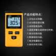 Biaozhi GM610 Máy đo độ ẩm Máy đo độ ẩm gỗ Máy dò độ ẩm Bảng gỗ thùng carton Độ ẩm Máy đo độ ẩm
