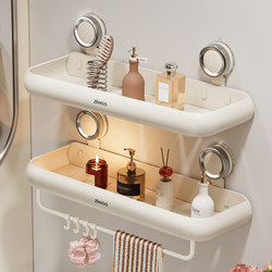 Suction Cup Bathroom Shelf, No-Drill Wall-Mounted Toilet Washbasin Storage Rack for Shower Gel