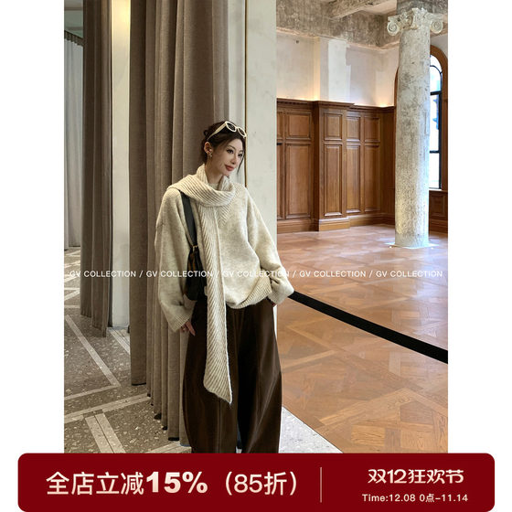 
GV Dabaige lazy custard with scarf stand collar wool sweater two-piece set winter new top for women all-match