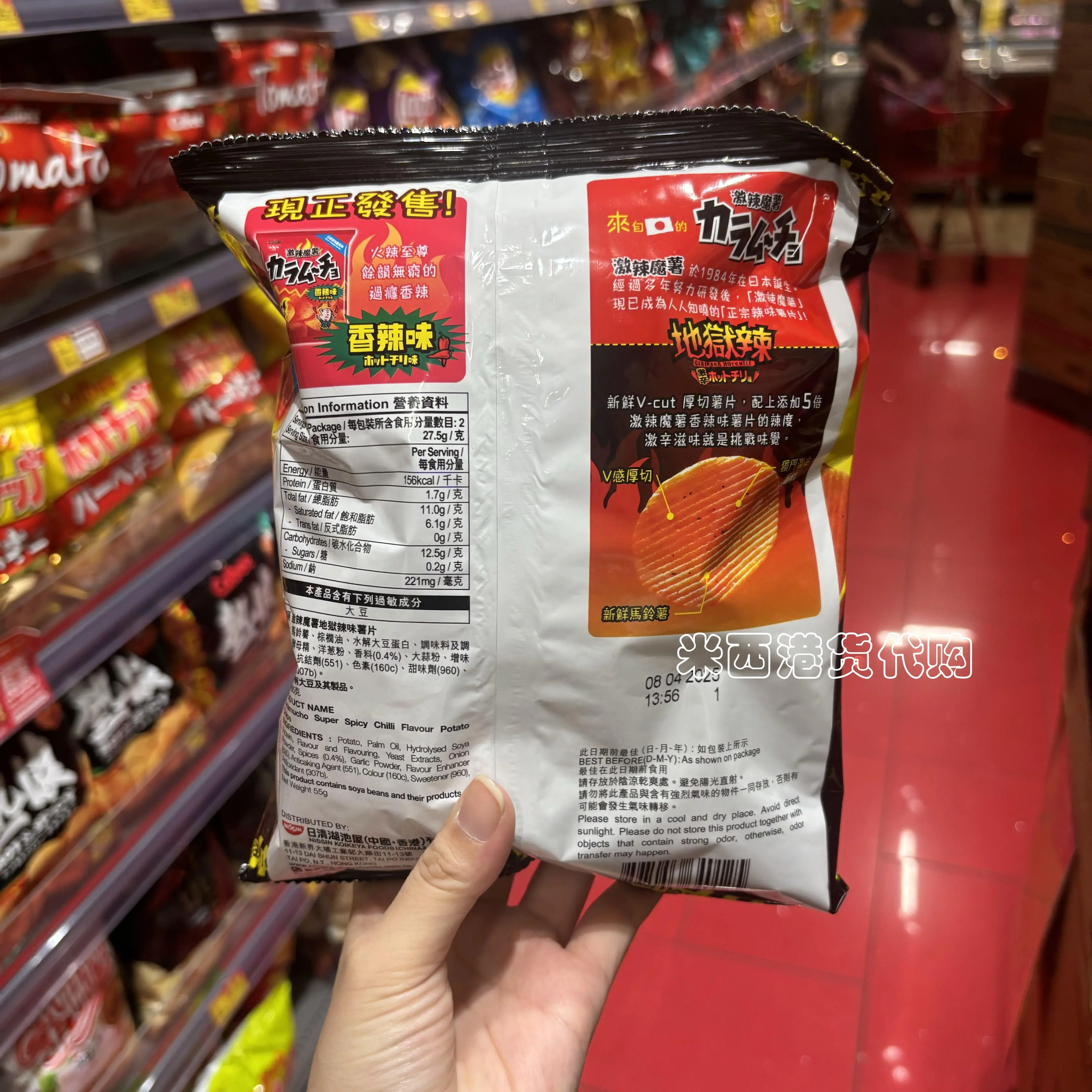 留学硕士学历认证编号几位数留学须知