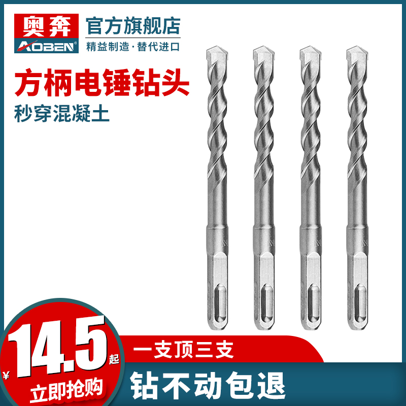 2 Ʈ 2  ִ  ظ Ʈ 帱 Ʈ, 簢 ڵ   ڵ, ũƮ  Ī , 6MM8MM 4Ʈ  -