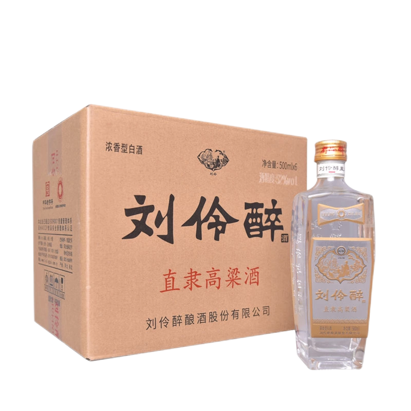 刘伶醉传世古窖600盒装500ml单瓶纯粮固态浓香型白酒