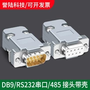 Ổ cắm cổng nối tiếp DB9 RS232/485 cấp công nghiệp Đầu nối D-SUB9 9 chân nam nữ chín chân