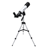 High-definition entry-level children,s astronomical telescope to watch the stars professional-grade stargazing high-power space deep space professional version m