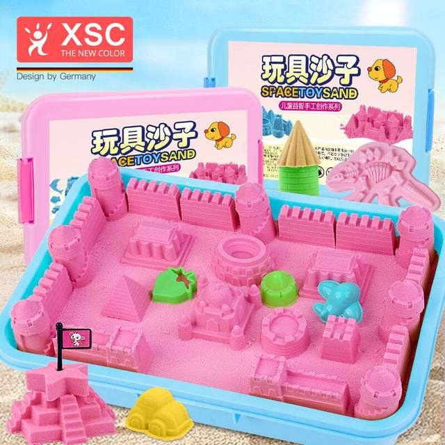 Children's Space Toy Sand Set Indoor Safety Magic Sand Plasticine Clay Girls Toy Colorful Sand