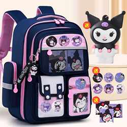 New Large-Capacity Schoolbags for Primary School Students in Grades 1, 2, 3 and 6, Girls' Schoolbags, Boys' Spine Protection and Burden-Reducing Kidsren's Backpacks