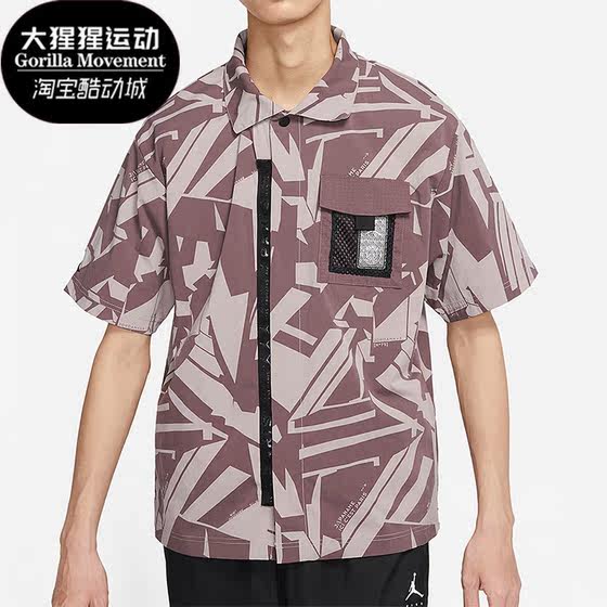 Nike/Nike genuine Jordan Paris Saint-Germain men's comfortable short-sleeved shirt DM3109-218