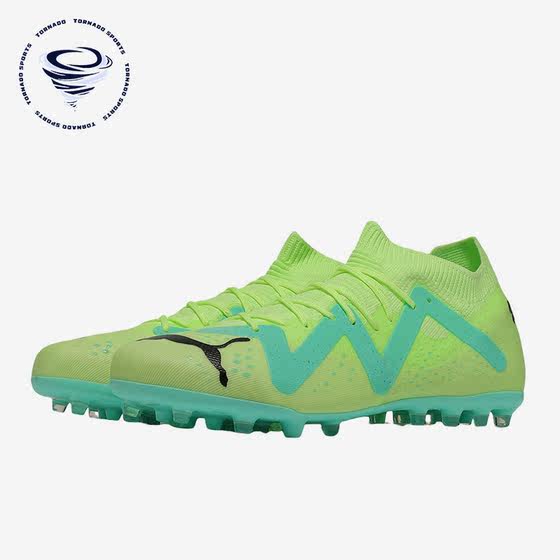 
Puma/Puma's authentic new men's sports training low-top MG football shoes 107183-03