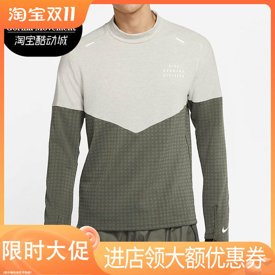 Nike/Nike genuine men's casual and comfortable short-sleeved running training warm round neck sports T-shirt CU7875