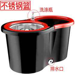 Single Bucket Non-Set Hand-Pressed Mop Bucket, Rotating Mop, Magic Household Dual-Drive Spin-Dry Bucket Accessories
