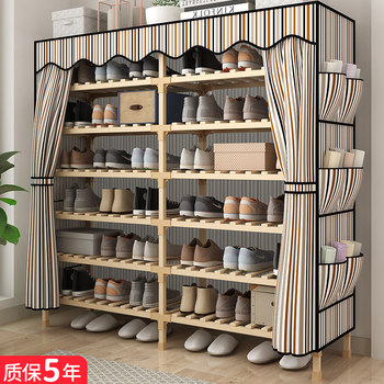Simple shoe rack solid wood shoe cabinet entrance entrance multi-layer dust cover narrow small household storage indoor corridor rental room