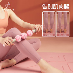 Wolf Tooth Massage Roller Muscle Relaxation Tool Small Langya Fascia Release Yoga Equipment Leg Roller Spike Ball Gear