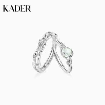 
Cartilo Acacia Branch Couple Ring 999 Silver Opening Ring A pair of birthday gifts for boyfriend and girlfriend