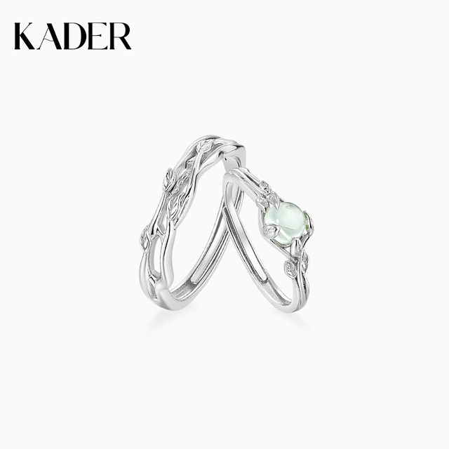 
Cartilo Acacia Branch Couple Ring 999 Silver Opening Ring A pair of birthday gifts for boyfriend and girlfriend