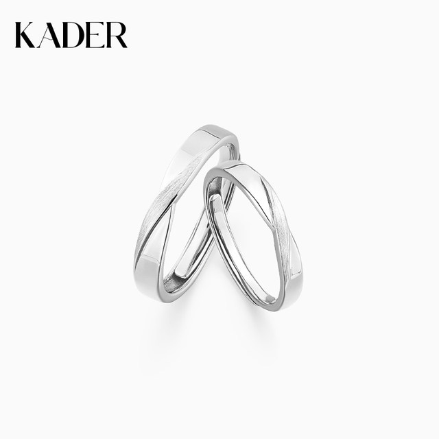 Cartilo twins and romantic couple ring 925 silver men and women circumscribe birthday gift