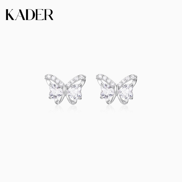 
Cardiro Heart-moving Butterfly Dancing Earrings 925 White Earrings Women's Temperament High-end Female Ear Piercing Birthday Gifts for Girlfriends