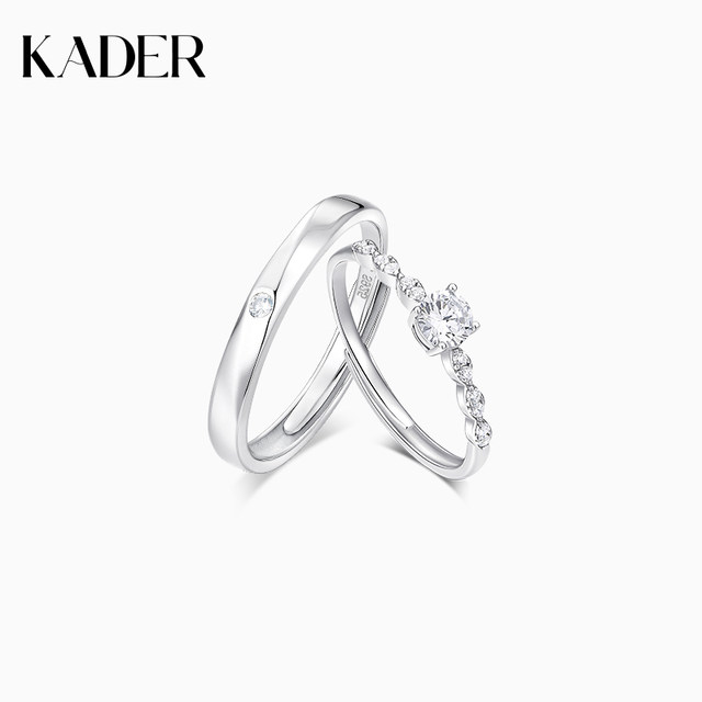 Catiro Star Mang couple ring opening a couple of couples niche design birthday gift