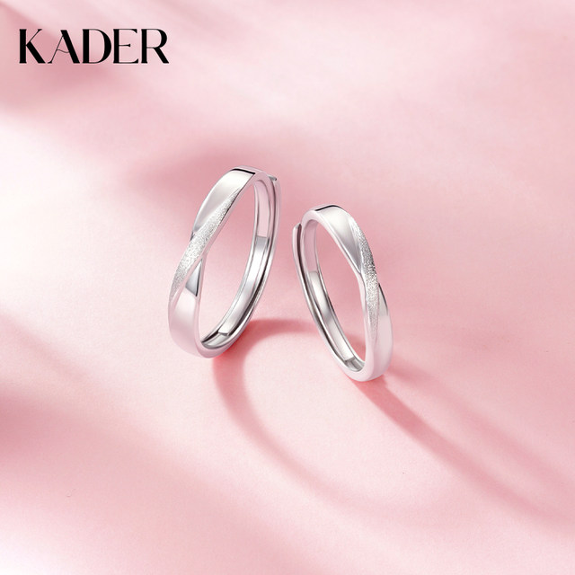 Cartilo twins couple quit sterling silver pair birthday gift for boyfriend and girlfriend