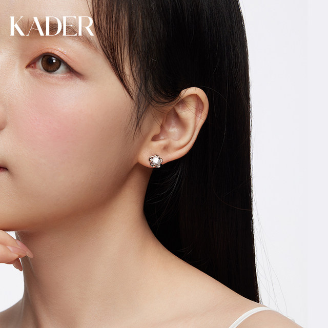 Catiro five-petal flower earrings for girls S999 temperament cold style earrings light luxury niche design birthday gift