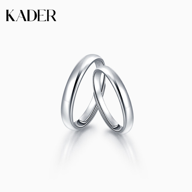 Cartilo's beloved lifelong couple ring simple ring sterling silver pair niche design full silver