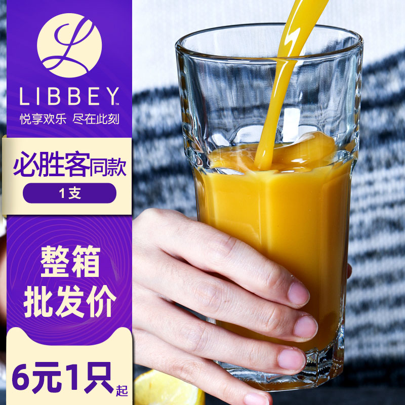 LIBBEY       ֽ      β ¼ -