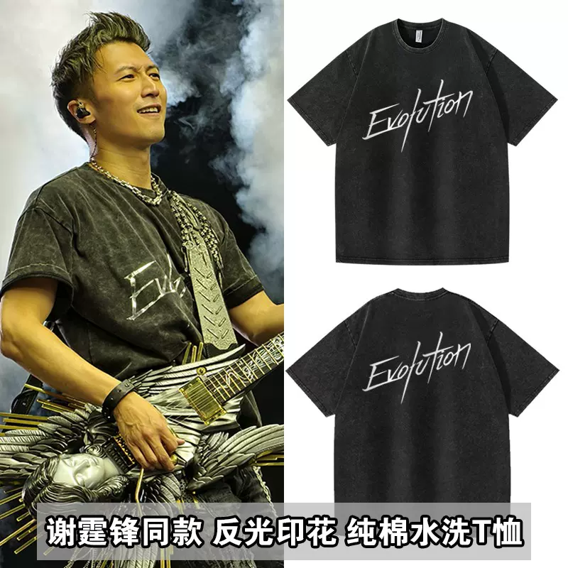 王一博 85デザインTシャツ半袖綿100オートバイTシャツ 王一博 85デザインTシャツ半袖綿100オートバイTシャツ 王一博 85