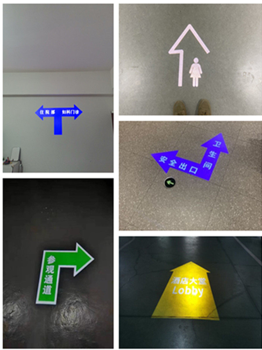 Lfd Directional Projection Lamp - Indoor Guide Light