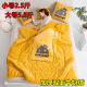 Thickened milk velvet pillow quilt The dual -use car pillow pillow office sofa folding nap to be two -in -one
