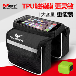 Magic Knight Bicycle Bag Front Frame Bag Waterproof Phone Holder Mountain Bike Top Tube Bag Hanging Bag Cycling Equipment Accessories Collection