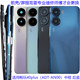Suitable for Changwan 40plus rear cover battery cover rear case original RKY-AN00 medium case front case middle frame edge screen