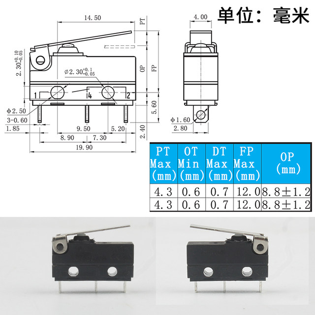 Equipment Waterproof Limit Switch Micro Travel Switch G905 3 Feet 5a 