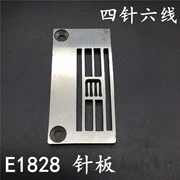 Tấm kim E1828 F007E-W922/FW (4*6.4) tấm kim bốn kim sáu sợi máy may khóa liên động quay tấm kim