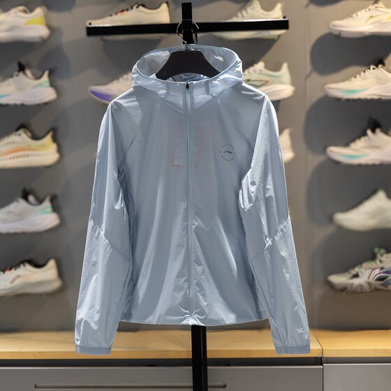 
Li Ning Sun Protection Clothing Women's 2026 Spring and Summer Lightweight Jacket Windproof Skin Clothing Ice Silk Sports Windbreaker AFDW456