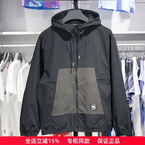
Li Ning sports windbreaker men's 2024 autumn anti-wu BADFIVE sun protection loose hooded jacket AFDU211