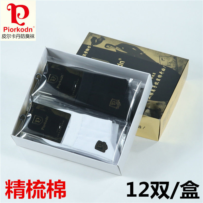    縻  ܿ ߹ ..