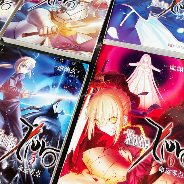 Genuine and spot fate zero (total 6 volumes) Black Gold Seal Edition ...