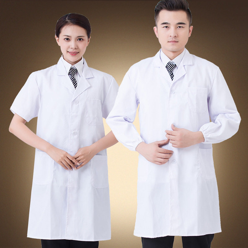 Infermiere Abiti Professionali Sanitari ❣❣❣ Divisa UNISEX