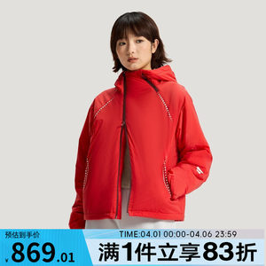 
adidas Adidas women's FOS sports casual hooded cotton jacket KV4863