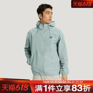 
adidas Adidas men's jacket cool casual sports top hooded early spring jacket KR2512