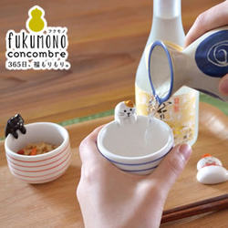 Japanese Decole Three-Haired Cat & Black Cat Small Ceramic Wine Cup Tea Cup (Special Offer for Purchase of 2 or More)