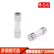 cầu chì đèn xe ô tô Ống cầu chì thổi chậm chậm trễ bằng gốm 5x20/6*30mmT1A/2A/3A/3.15A/5A/8A/10A 1 cầu chì 1 công tắc 1 ổ cắm Cầu chì