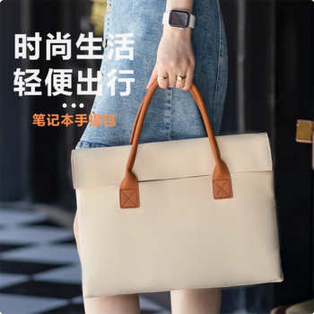 Laptop handheld Honor laptop protection case