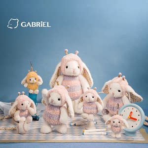 
Gabriel2026 New Bee Rabbit Plush Toy Cute Pendant Doll Children's Day Gift