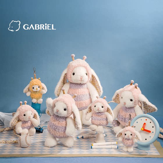 
Gabriel2026 New Bee Rabbit Plush Toy Cute Pendant Doll Children's Day Gift