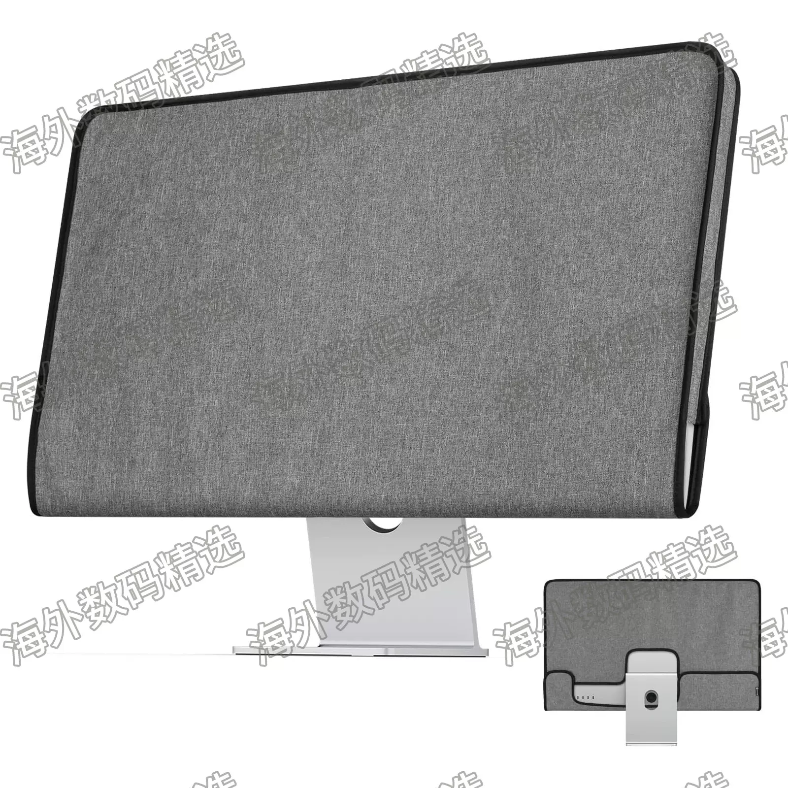 Apple Studio Display 27寸防塵罩美式風格防水防塵保護套