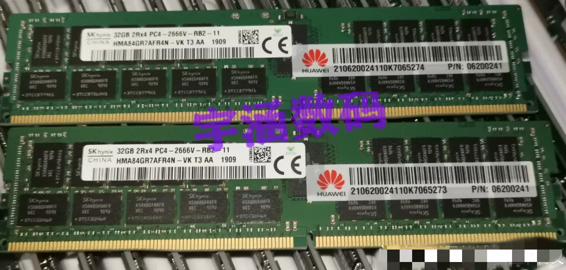 华为 06200241 N26DDR402 32G 2R×4 PC4-2666V DDR4服务器内存条-淘宝网