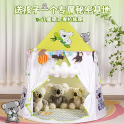 Baby Tent Indoor Children's Secret Base Cabin House Can Be Used for Sleeping Princess Toys Girls Boys Playhouse