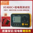 Vicht VC480C kỹ thuật số milliohmmeter VICI microohmmeter chính xác đến 0,01 điện trở thấp bút thử nguồn điện Máy đo điện trở