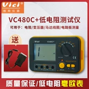 Vicht VC480C kỹ thuật số milliohmmeter VICI microohmmeter chính xác đến 0,01 điện trở thấp bút thử nguồn điện